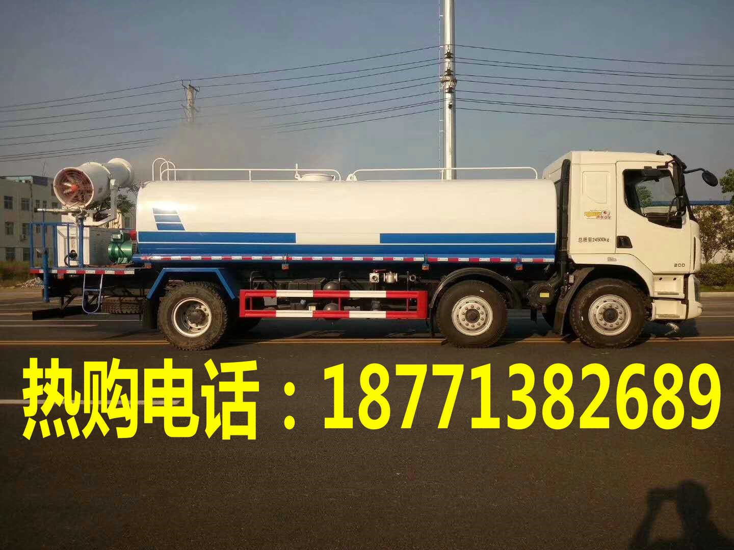 柳汽乘龍18方多功能灑水抑塵車