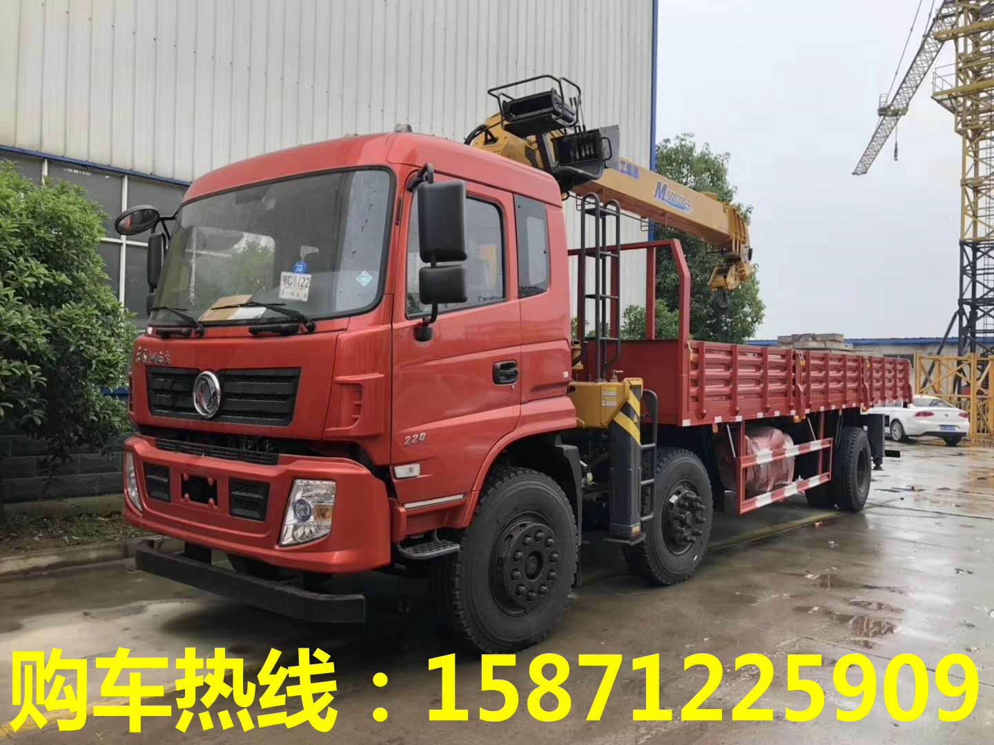 徐工10噸東風(fēng)隨車(chē)吊價(jià)格0首付提車(chē)